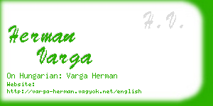 herman varga business card
